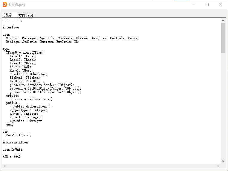 DiskGenius文本預(yù)覽