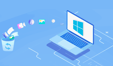 電腦刪除文件未經(jīng)過回收站怎樣恢復(fù)